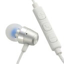 AudioComm シングルインナーホン シルバー HP-B171N-S【送料無料】