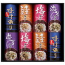 お茶漬け・有明海産味付け海苔 詰め合わせ 和の宴 ON-DO【送料無料】