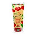純正食品マルシマ 有機 トマトケチャップ チューブ入 300g×6本 1785【送料無料】