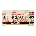 タカハシソース カントリーハーヴェスト 中濃ソース 15g 800個(100×8) 013274【送料無料】