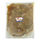 マルヨ食品 味付ばい貝30粒F 680g×10個 05162【送料無料】