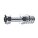 SANEI 伸縮片ナットアダプター T842-13X13【送料無料】 メール便対応商品