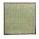 純国産 置き畳 ユニット畳 『天竜』 ブラウン 82×82×1.7cm(12枚1セット) 軽量タイプ 8607550【送料無料】