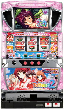 タイヨーエレックToHeart2