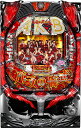 京楽 ぱちんこAKB48 バラの儀式『バリューセッ