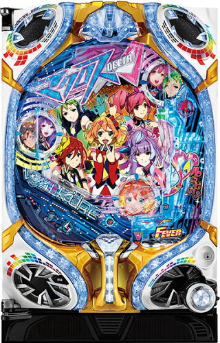 https://thumbnail.image.rakuten.co.jp/@0_mall/a-pachislo/cabinet/01568462/fevermacross_delta.jpg?_ex=500x500