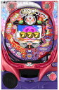 【高品質のA-SLOT製】平和 CRヤッターマン