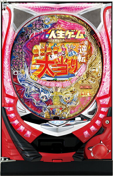 パチンコ実機SANYO　CR人生ゲーム　YLA【中古】パチンコ実機　パチンコ中古