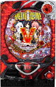 【1/24 20時から要エントリーでポイント10倍!】藤商事...