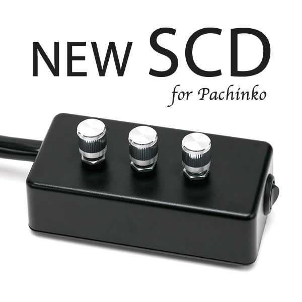 【高品質のA-SLOT製】パチンコ実機オプションNEW SCD for PACHINKO 使い回しO...:a-pachislo:10007070