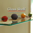 飾り棚 ガラス 洋風 ウォールシェルフ 収納 壁Glass Shelf　アルミレールシェルフ ガラス棚板 30cm