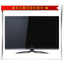 【送料無料】TOSHIBA REGZA 37Z3 ［37インチ］