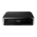 【送料無料】CANON iP7230 PIXUS(ピクサス) [A4インクジェットプリンタ(Wi-Fi対応)]【同梱配送不可】【代引き不可】【沖縄・北海道・離島配送不可】