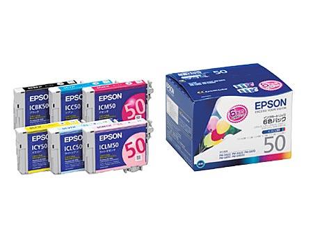 【送料無料】EPSON IC6CL50 [純正インクカートリッジ(6色パック)]...:a-price:10175579