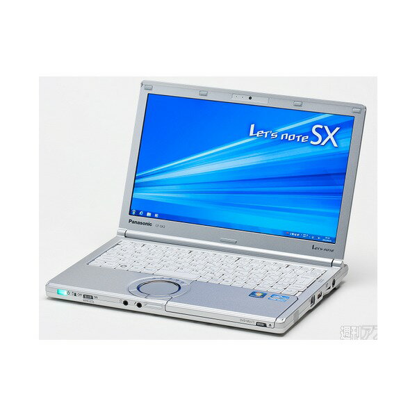 【送料無料】【楽天日本一セール参加店舗】PANASONIC CF-SX2AMHCS Let'sNote SX2 [ノートパソコン 12.1型 HDD250GB DVDスーパーマルチ]【メーカー直送】【代引き不可】【沖縄・北海道・離島不可】