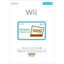 NINTENDO Wii |Cg vyChJ[h 5000