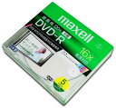 Maxell DRD120WPB.S1P5S A