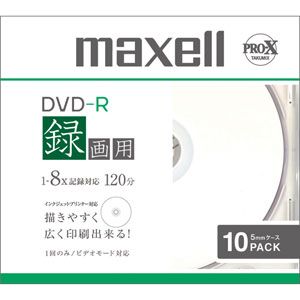 Maxell DR120PLPWB.S1P10S