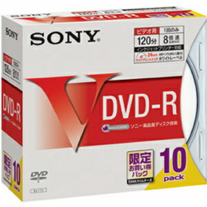 SONY 10DMR12HPSS