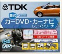 TDK DVD-WSLC7G