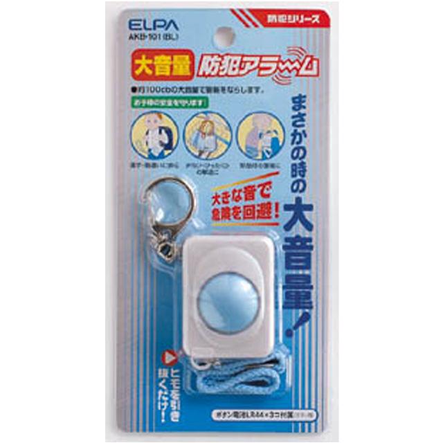 100dB粻! ̳ء̤˰¿! (֥롼)ELPAAKB-101-BL5Ķȯٶȡˡ