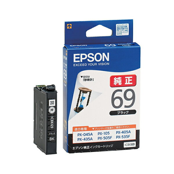 EPSON ICBK69 ブラック [インクカートリッジ]...:a-price:10416412