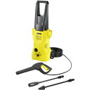 【送料無料】【あす楽】高圧洗浄機(全国対応・ヘルツフリー) KARCHER(ケルヒャー) K2 電動工具 自転車 窓 網戸 タイヤ付 持ち運び楽々 バリオスプレーランス サイクロンジェットノズル ブロック塀 階段 コンパクト設計 大型ハンドル