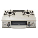 【送料無料】Rinnai KGM33NBER-LP シャンパンメタリック [ガスコンロ(プロパン用・右