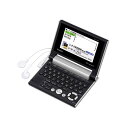 【送料無料】CASIO XD-CV900 エクスワ