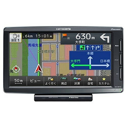 【送料無料】PIONEER AVIC-MRP770 楽ナビ [7V型 ワイドVGA ポータ…...:a-price:10436481