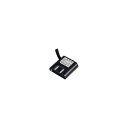 ICOM BP-258