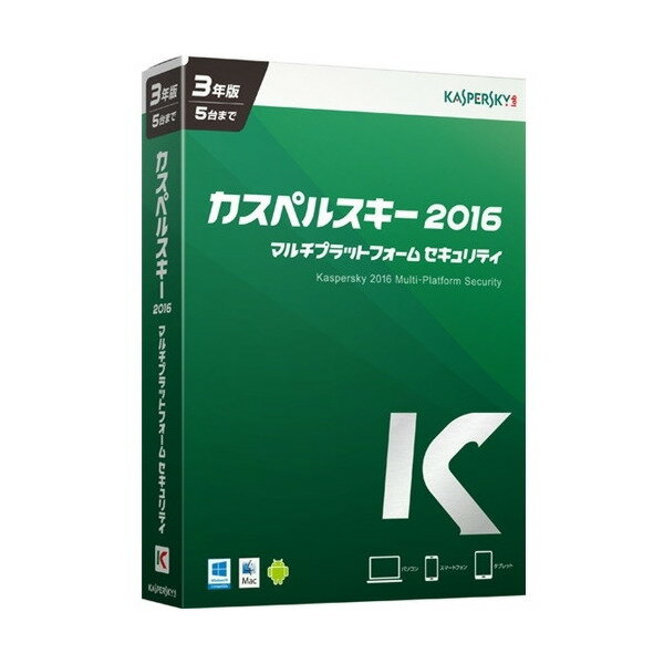 【送料無料】KASPERSKY KL1936JBETS106 2016 マルチプラットフォ…...:a-price:10452309