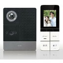 【送料無料】ELPA DHS-SP2220E [DECT方式...