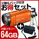 【送料無料】JVC(ビクター) GZ-RX600-D + KA-1100 [ビデオカメラ 三脚＆バッグ付きお買い得セット] 夏の行楽、スポーツ撮影、水辺の撮影