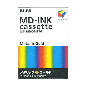 アルプス電気 MDC-METG メタリックゴールド [マイクロドライプリンタ用純正インクカ…...:a-price:10461617