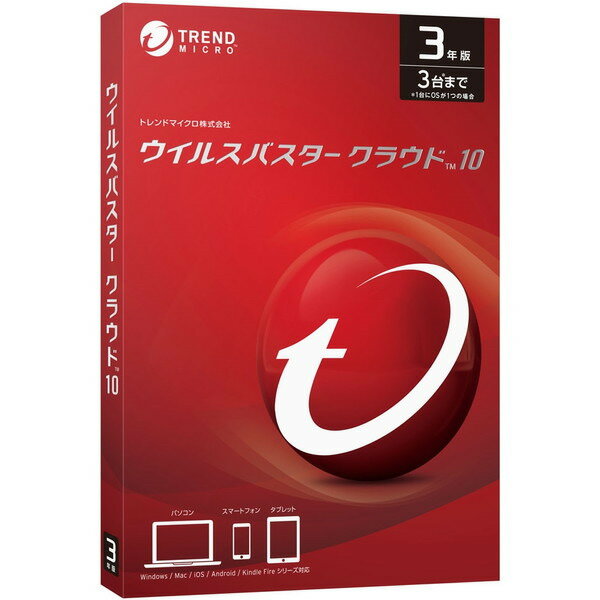 【送料無料】TRENDMICRO TICEWWJ9XSBUPN3700Z ウイルスバスター…...:a-price:10461009