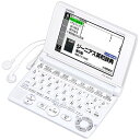 【送料無料】CASIO XD-SC4300 ホワイ