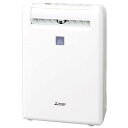 【送料無料】三菱 除湿機 コンプレッサー式 MJ-100LX-W (木造11畳 コンクリート23畳) 衣類 乾燥 部屋干し カビ対策 湿気対策 浴室 節電 静音 省エネ 洗濯物 連続排水 全体乾燥 集中乾燥 靴干し 梅雨 リビング 寝室 居間 MITSUBISHI