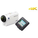 【送料無料】SONY FDR-X3000R [デジ