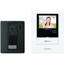 【送料無料】アイホン KI-55 ROCO [カラーテレビド...