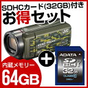 【送料無料】JVC(ビクター) GZ-RX600-G + ASDH32GUICL10-R メモリーカード付きお得セット