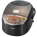 【送料無料】炊飯器 象印 IH炊飯ジャー 10合炊き 1升炊き 炊飯ジャー NP-VQ18-TA 熟成炊き フラット庫内 手作りパン ケーキ作り ステンレス