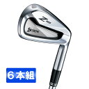 【送料無料】ゴルフ DUNLOP スリクソン Z5