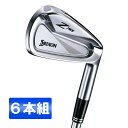 【送料無料】DUNLOP スリクソン Z765 ア