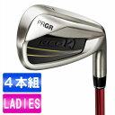 【送料無料】プロギア(PRGR) 16RED チタンフェース レディースアイアンセット 4本組(#7-P) フレックス:M30 カーボンシャフト 【日本正規品】