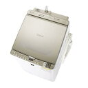 【送料無料】シャープ 洗濯機 ES-GX8A-N ゴールド系 全自動 タテ型 洗濯乾燥機 8.0kg 節水 穴なし槽 プラズマクラスター SHARP【代引き不可】