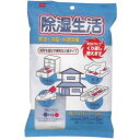 ニトムズ 除湿生活 8個入り N 051...