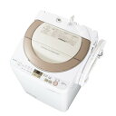 【送料無料】シャープ 洗濯機 ES-GE7A-N