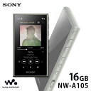 \j[ SONY Walkman EH[N} A100V[Y |[^uI[fBIv[[ (16GB) { wbhz񓯍f NW-A105-G AbVO[ nC]  CX Bluetooth Xg[~O y 