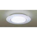 【送料無料】 パナソニック LGBZ4199 [LEDシーリ...